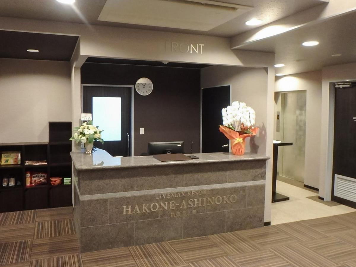 Livemax Resort Hakone Ashinoko Exterior foto